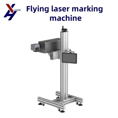 3W 5W UV Flying Laser Printer Dobry do ładowarki Szkło PPR HDPE Rura laser UV Maszyna do oznakowania Flight Pipeline Production Line Maszyna do kodowania